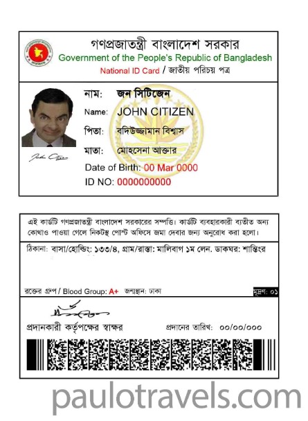 id-card-img